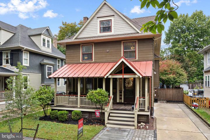 Photo of 63 Truman Avenue, Haddonfield NJ