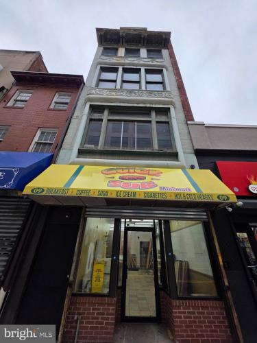 Photo of 9 E State Street