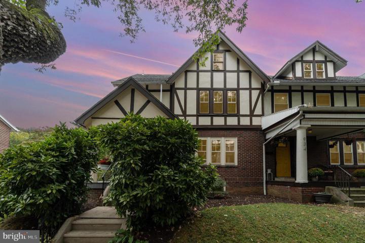 Photo of 932 Franklin Street, Wyomissing PA