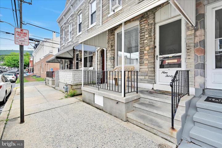 Photo of 938 Pike