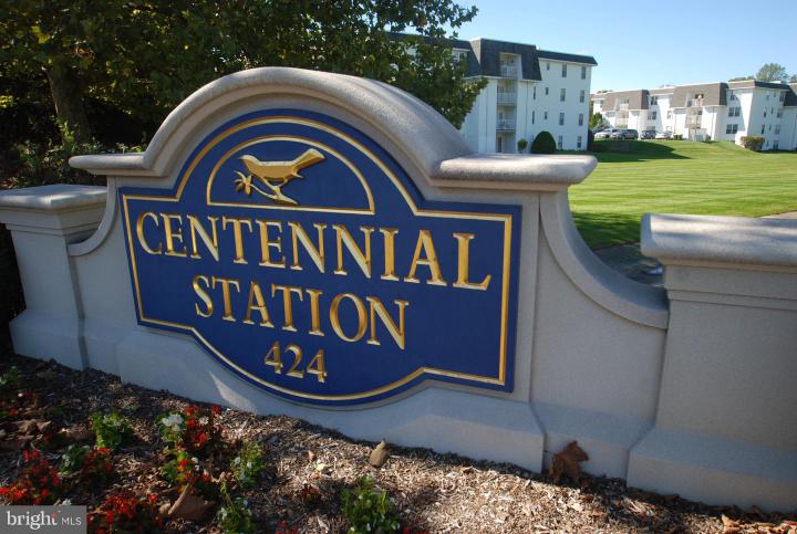 Photo of 2100 Centennial Station, Warminster PA