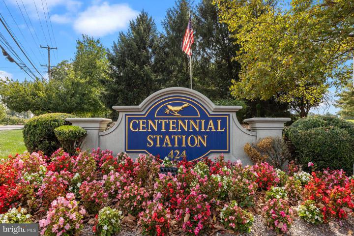 Photo of 8109 Centennial Sta