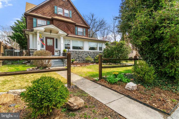 Photo of 341 Owen Avenue, Lansdowne PA