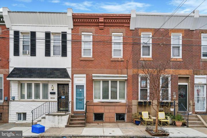 Photo of 2432 E Hazzard Street, Philadelphia PA