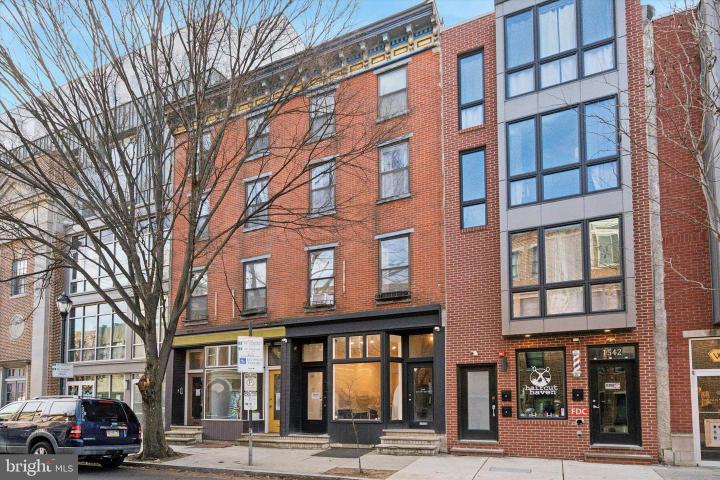 Photo of 1540 South Street, Philadelphia PA