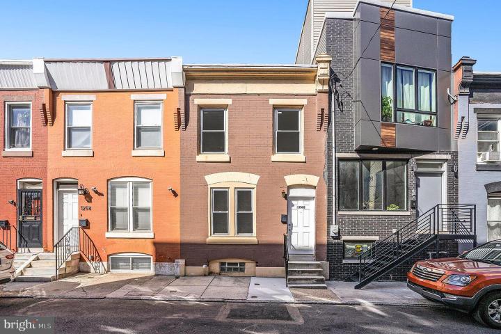 Photo of 1260 N Newkirk Street, Philadelphia PA