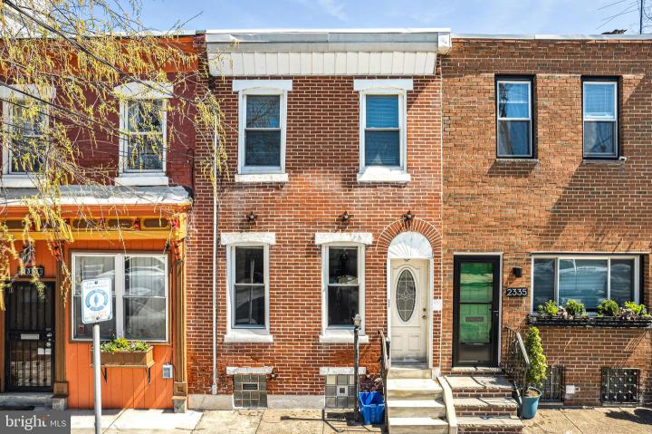 Photo of 2333 E Huntingdon Street, Philadelphia PA