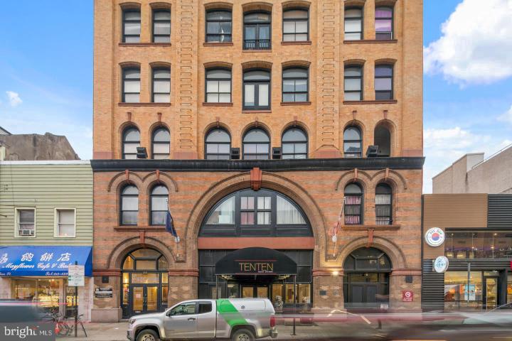 Photo of 1010 Race Street 6k, Philadelphia PA
