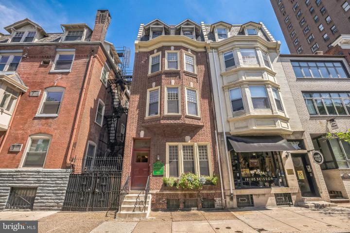 Photo of 2047 Locust Street, Philadelphia PA