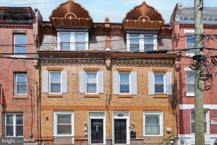 Photo of 1822 N Willington Street, Philadelphia PA