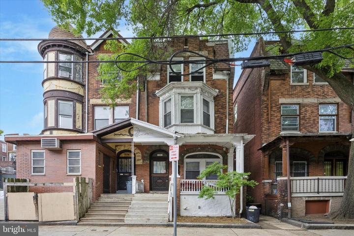 Photo of 236 Buckingham Place, Philadelphia PA