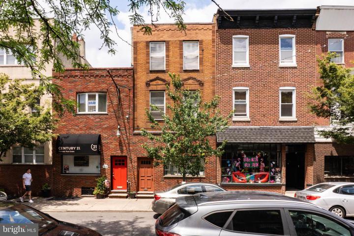 Photo of 1606 E Passyunk Avenue, Philadelphia PA