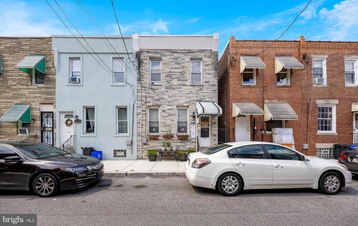 Photo of 3138 Agate Street, Philadelphia PA