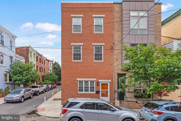Photo of 1241 S 12th Street, Philadelphia PA