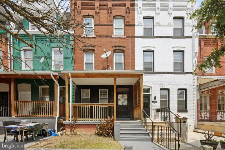 Photo of 3143 Clifford Street, Philadelphia PA
