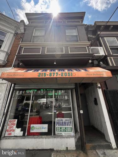 Photo of 5936 Lansdowne Avenue, Philadelphia PA