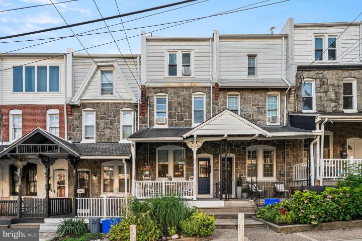 Photo of 4432 Fleming Street, Philadelphia PA