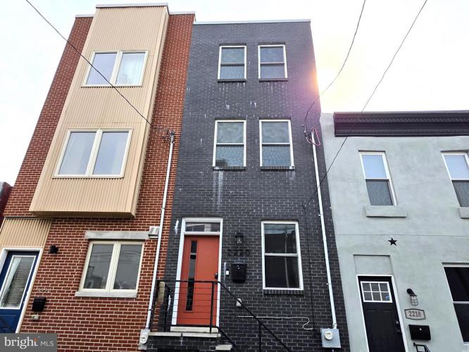 Photo of 2220 E Harold Street, Philadelphia PA