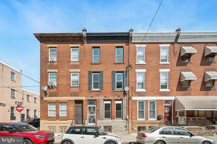 Photo of 1525 Morris Street, Philadelphia PA