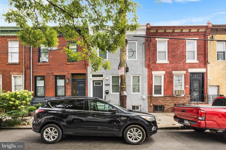 Photo of 2236 Tasker Street, Philadelphia PA
