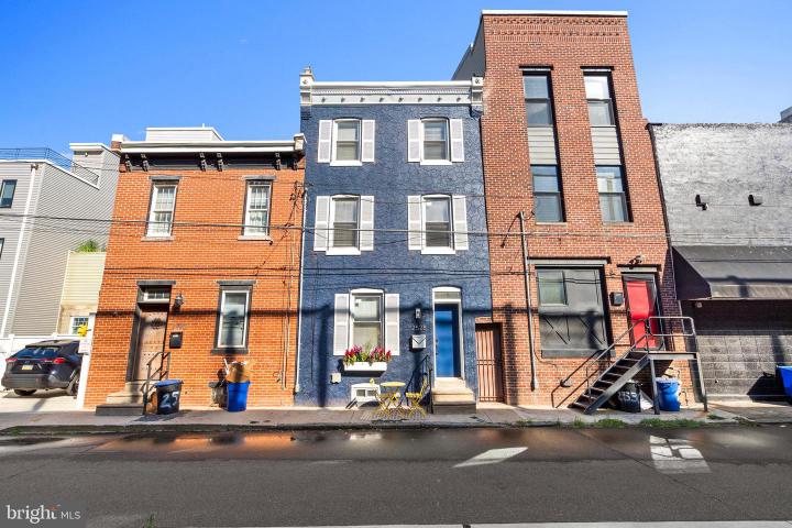 Photo of 2528 Emery Street, Philadelphia PA