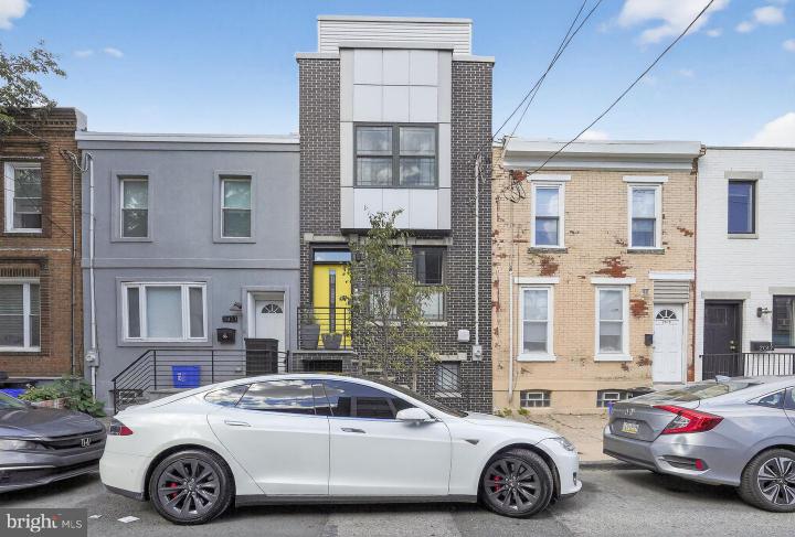 Photo of 2021 Dickinson Street, Philadelphia PA