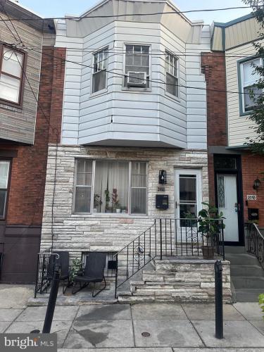 Photo of 2056 Emily Street, Philadelphia PA
