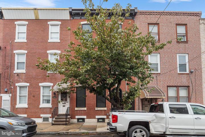 Photo of 2566 Salmon Street, Philadelphia PA
