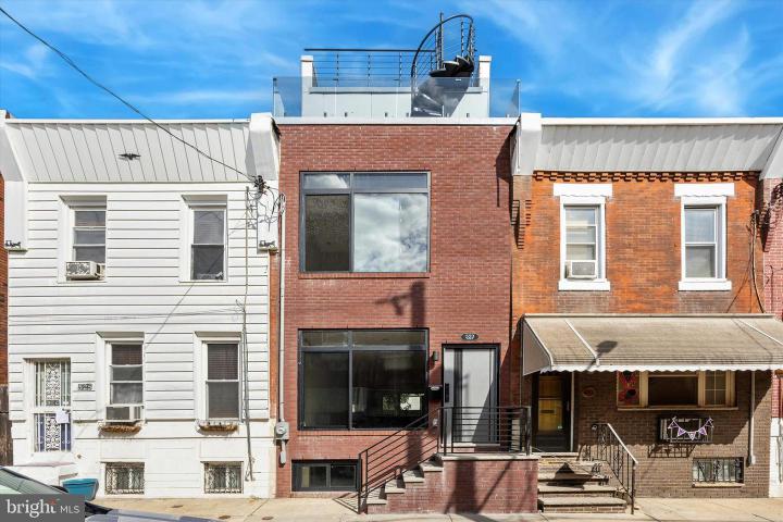 Photo of 523 Gerritt Street, Philadelphia PA