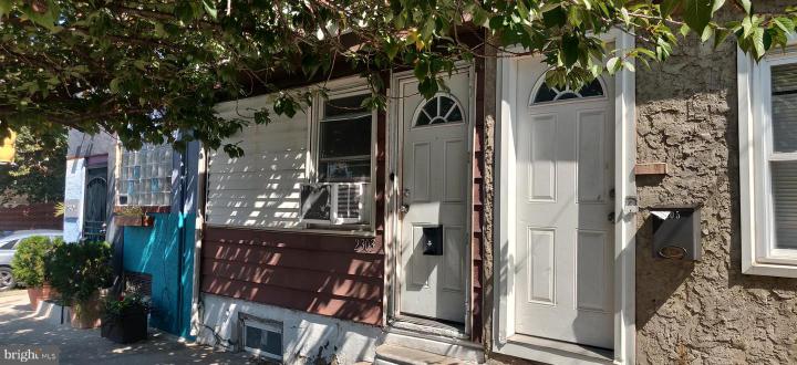 Photo of 2303 S 63rd Street, Philadelphia PA