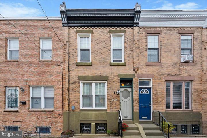 Photo of 2136 S Bancroft Street, Philadelphia PA