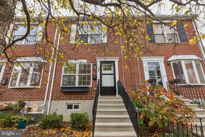 Photo of 436 Brown Street, Philadelphia PA