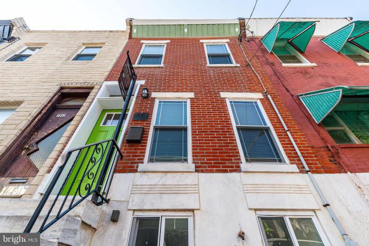 Photo of 1640 S Chadwick Street, Philadelphia PA