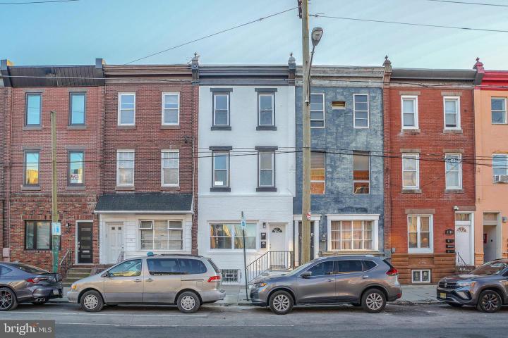 Photo of 1714 Snyder Avenue, Philadelphia PA