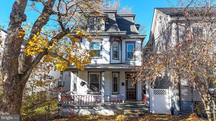 Photo of 206 N Lehigh Street, Tamaqua PA