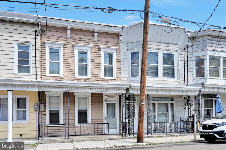 Photo of 527 w mahanoy street, mahanoy city